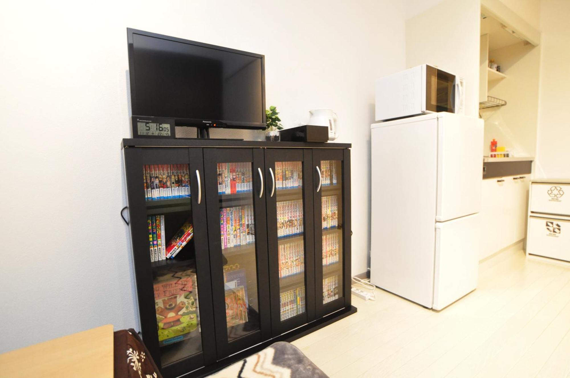 Bijou Lohas Apartemen Osaka