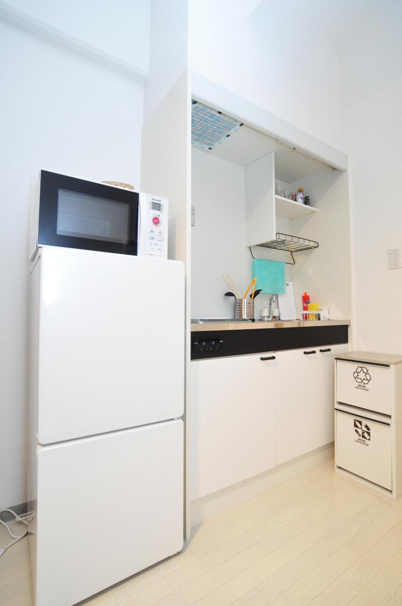 Bijou Lohas Apartemen Osaka